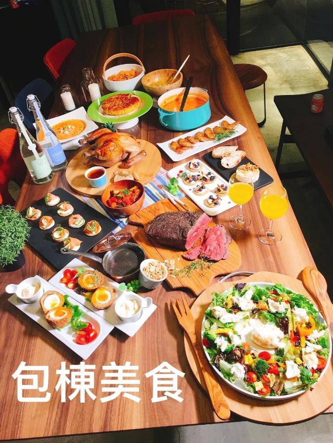 巴黎villa B館6-12人包棟k歌bbq寵物友善 Luodong Bagian luar foto